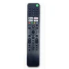 RMF-TX520P Replacement Remote Control for Sony Televisions - 1