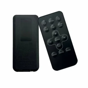 Alternative view of E64058 Soundbar Remote